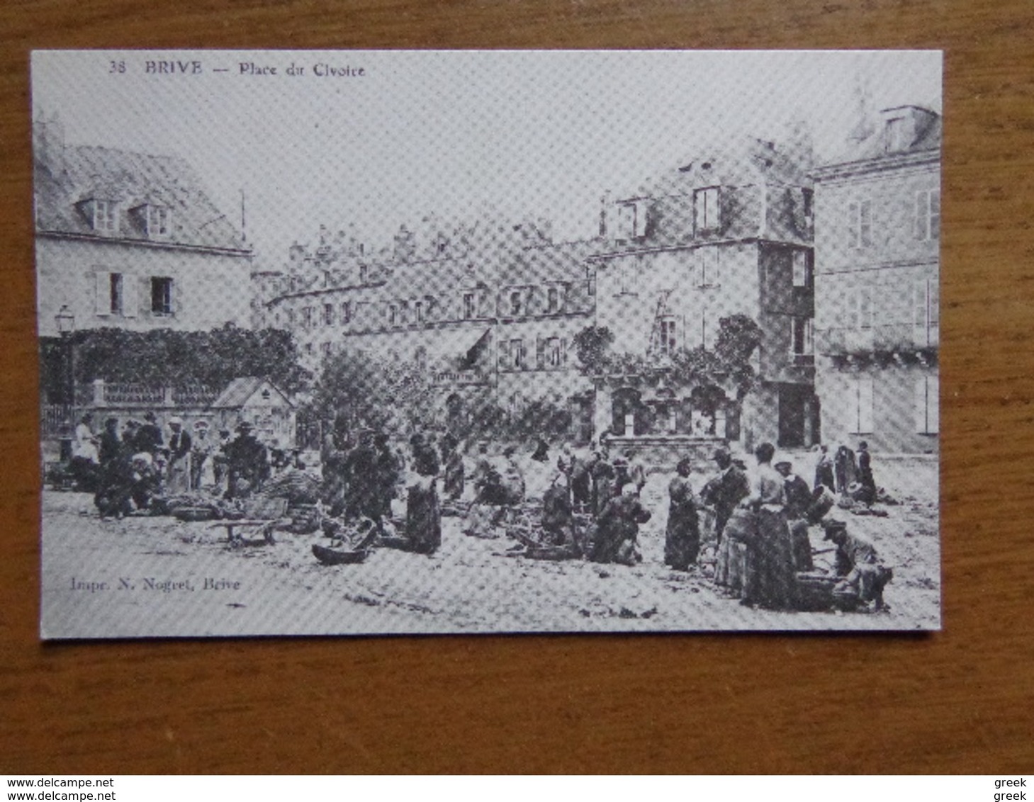 23 cartes de FRANCE - Repro (voir les photo's)