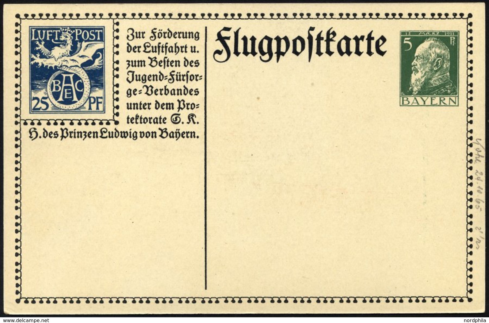 BAYERN SFP 1/02 BRIEF, 1912, 25 Pf. Blau BEAC Und 5 Pf. Grün, Alpenkette, Ungebraucht, Pracht, Mi. 120.- - Andere & Zonder Classificatie