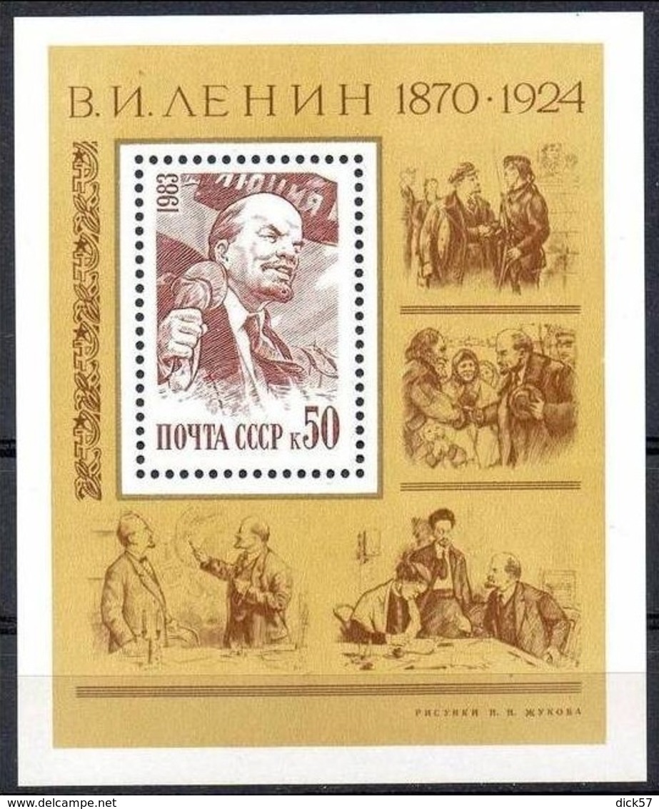 1983 Mi.Bl.165 (**) - Nuovi