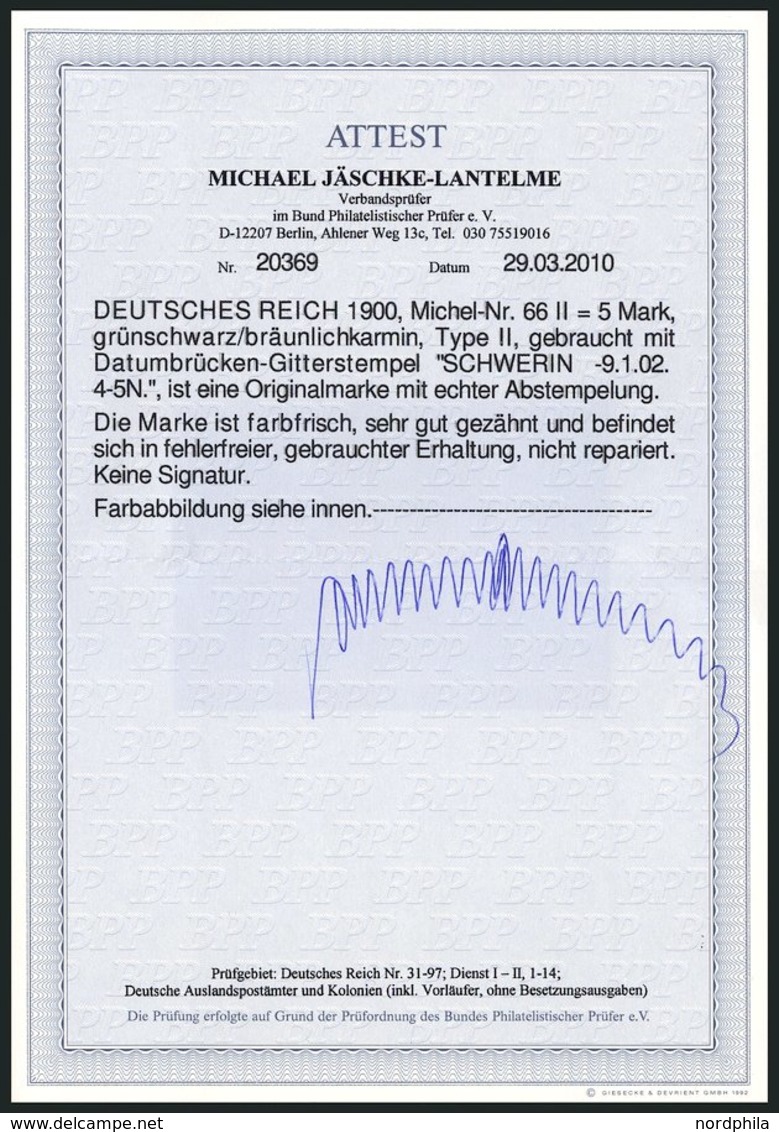 Dt. Reich 66II O, 1900, 5 M. Reichspost, Type II, Stempel SCHWERIN, Pracht, Fotoattest Jäschke-L., Mi. 500.- - Otros & Sin Clasificación