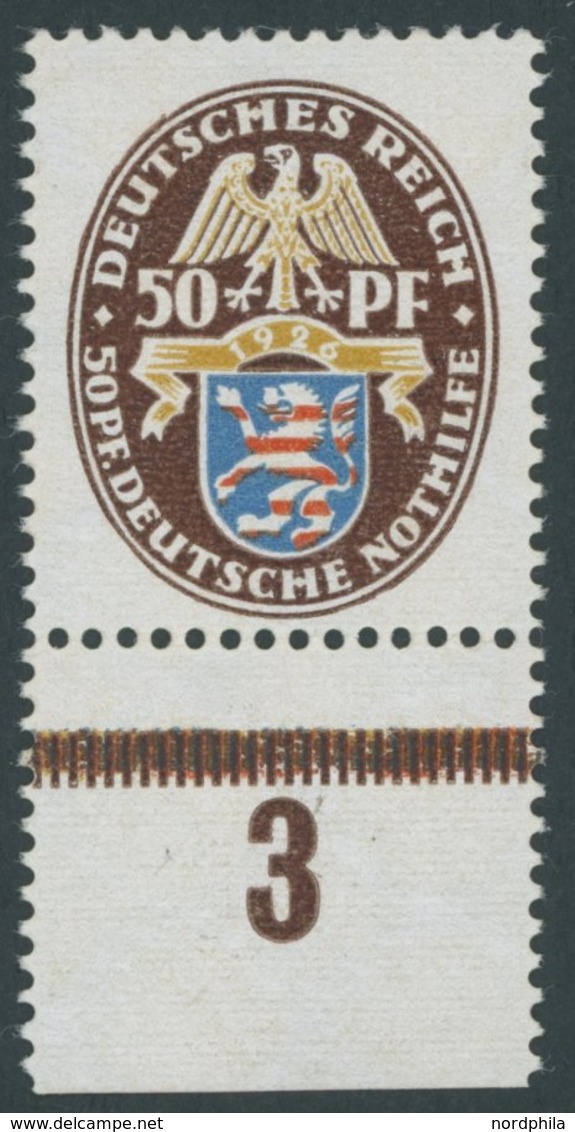 Dt. Reich 401Y **, 1926, 50 Pf. Nothilfe, Wz. Liegend, Unterrandstück, Postfrisch, Pracht, Gepr. Schlegel, Mi. 450.- - Altri & Non Classificati