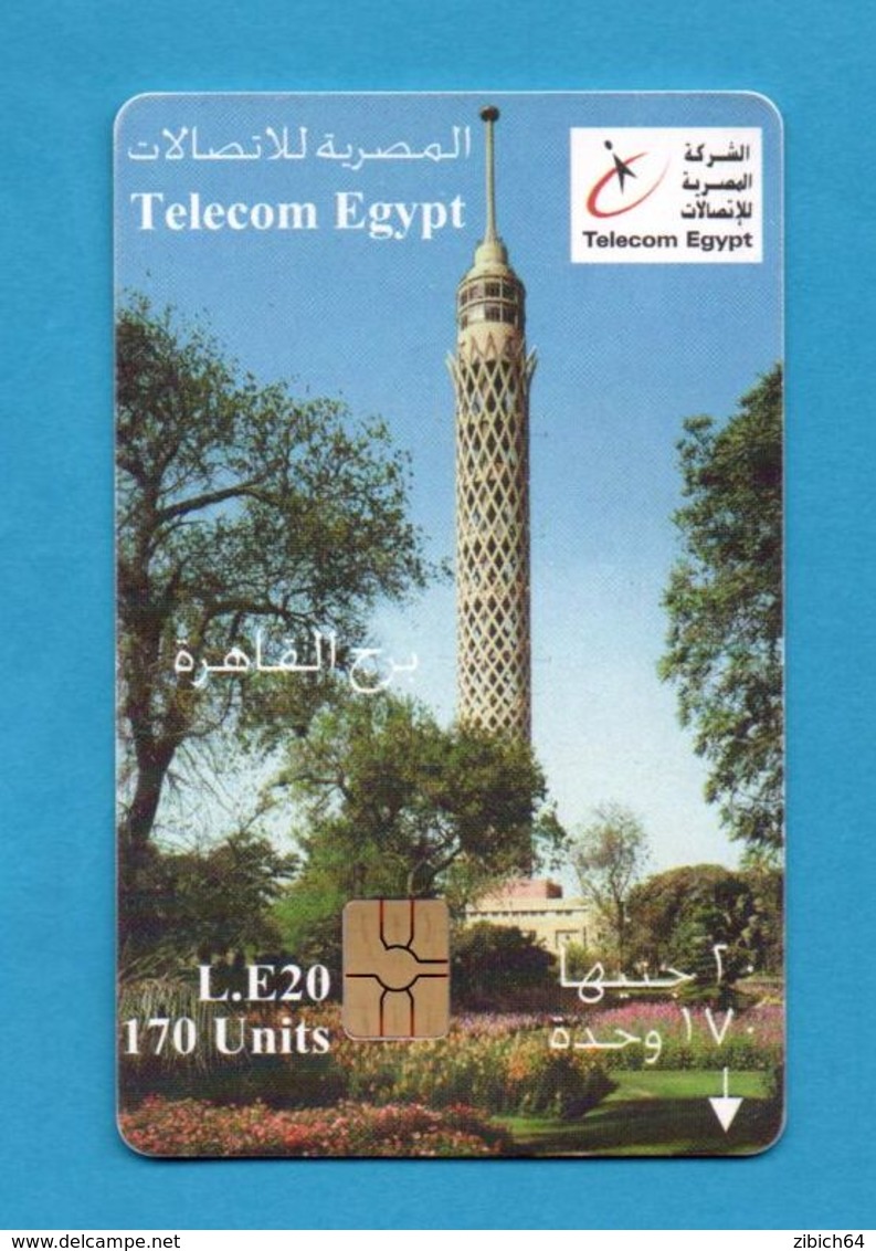 EGYPT  Chip Phonecard - Egypt