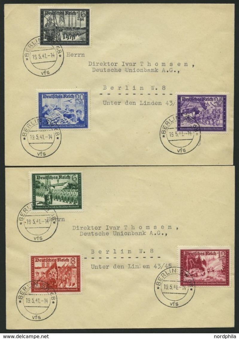 Dt. Reich 773-78 BRIEF, 1941, Postkameradschaft Auf 2 FDC`s, Pracht, R!, Mi. 600.- - Other & Unclassified