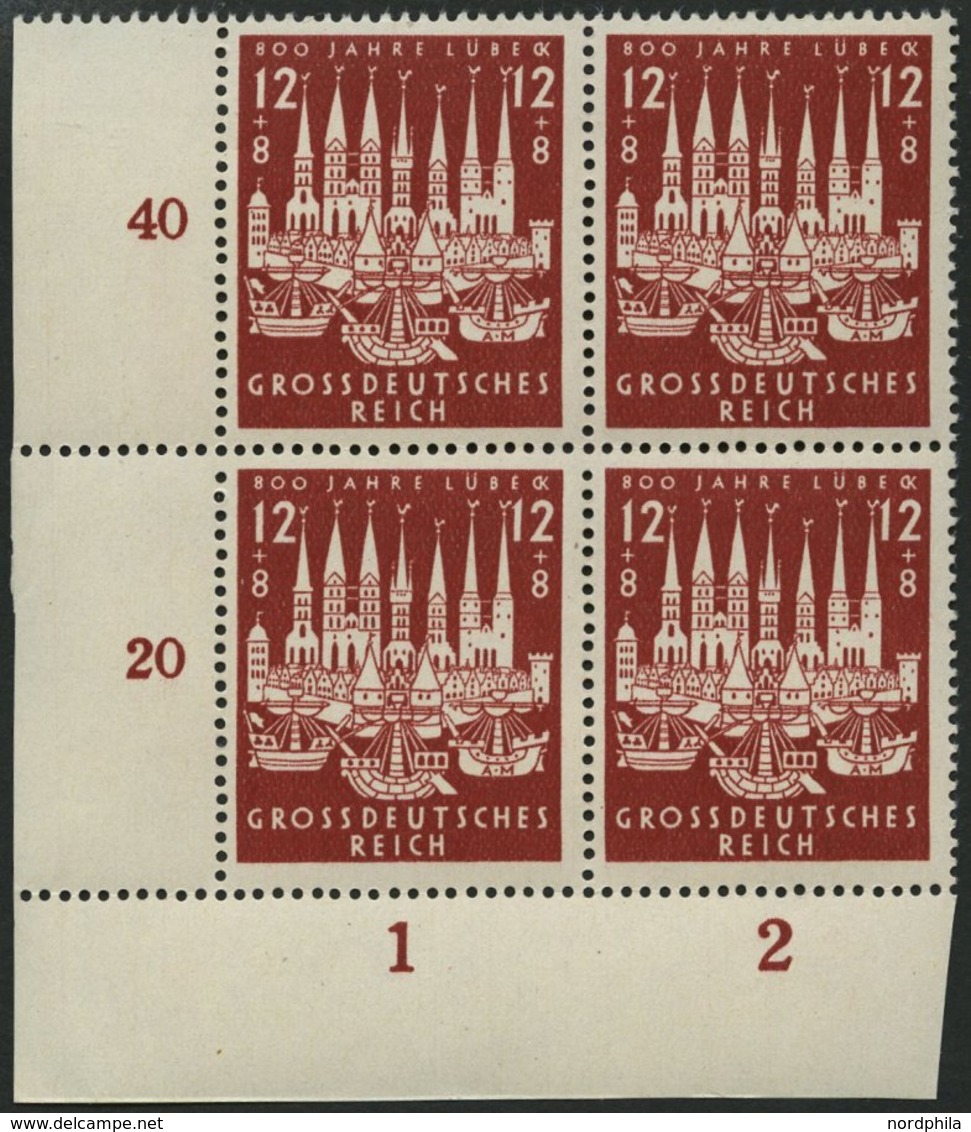 Dt. Reich 862 VB **, 1943, 12 Pf. 800 Jahre Lübeck Im Unteren Linken Eckrandviererblock, Unterrand Nicht Durchgezähnt, P - Andere & Zonder Classificatie