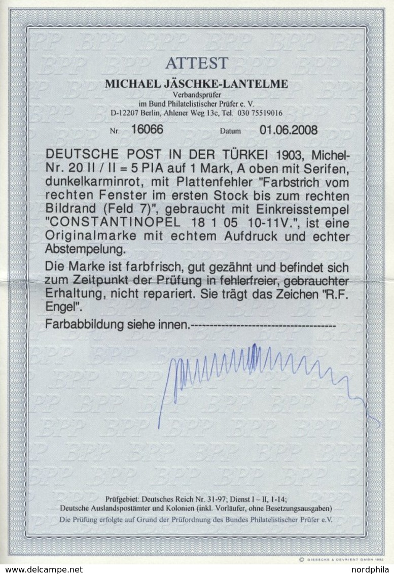 DP TÜRKEI 20IIPFII O, 1903, 5 PIA. Auf 1 M., Aufdruck Type II, Mit Plattenfehler Farbstrich Vom Rechten Fenster Im Erste - Turkey (offices)