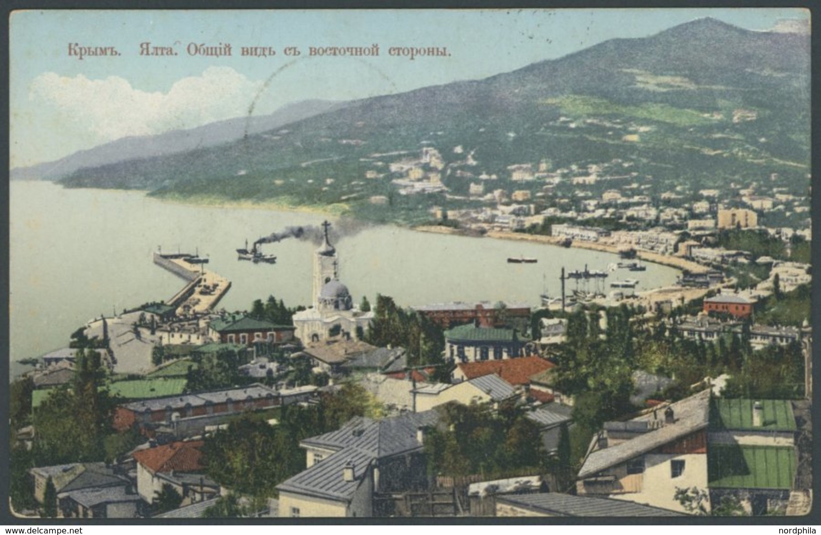 DP TÜRKEI 1918, Feldpoststation SEWASTOPOL Auf Feldpost-Ansichtskarte Von Dem 1.Res.Inf.Rgt.9, Pracht - Turkey (offices)