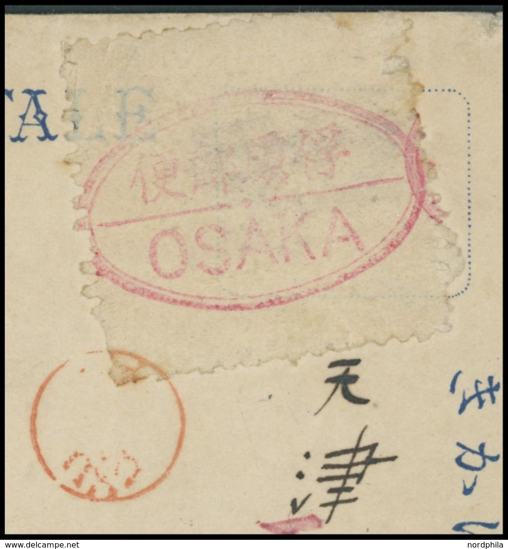 KIAUTSCHOU 1916, OSAKA-Zulassungsmarke, Ovales Siegel In Rot, Type Ib, Auf Mehrfach Zensierter, Im Text Verschlüsselter  - Kiaochow