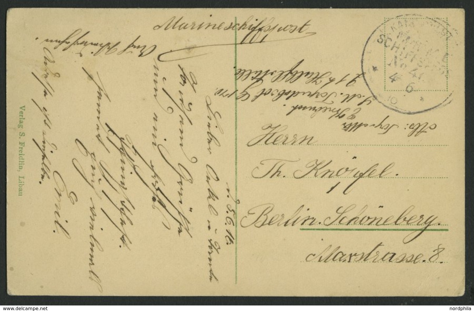 MSP VON 1914 - 1918 40 (21. Torpedoboost-Halbflottille), 4.6.1916, Feldpost-Ansichtskarte Von Bord Des Torpedobootes G 1 - Turkey (offices)