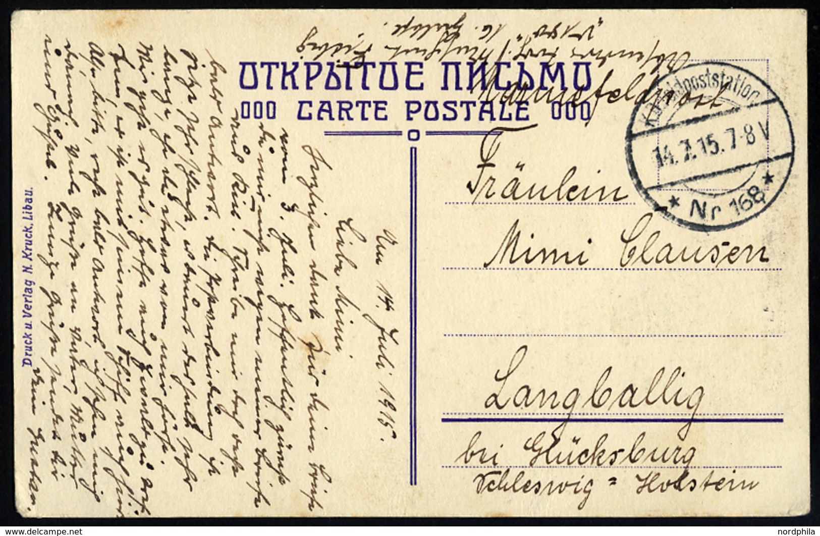 MSP VON 1914 - 1918 118 (16. T-Boots-Halbflottille), 14.7.1915, Feldpost-Stationsstempel Nr. 168, Feldpost-Ansichtskarte - Turchia (uffici)