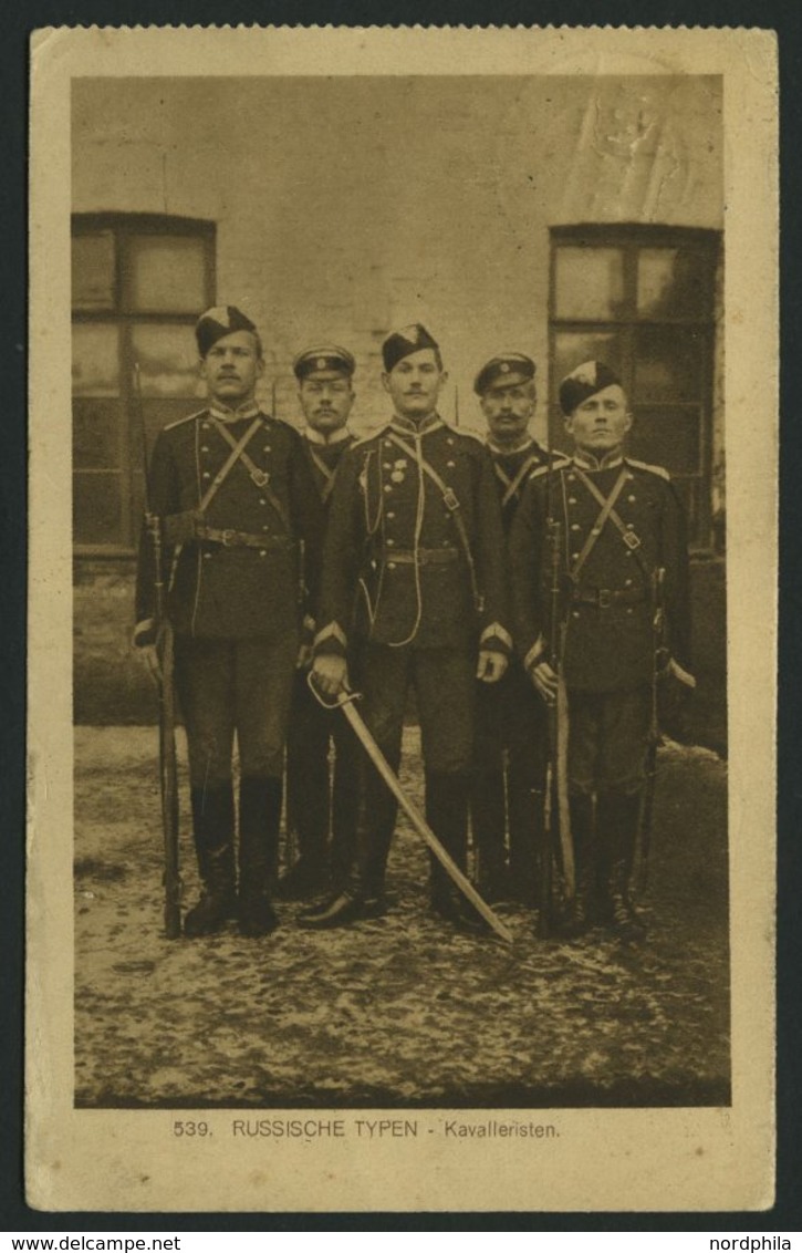 DT. FP IM BALTIKUM 1914/18 K.D. FELDPOSTEXPED. D. 109. INFANTERIE-DIV. B, 16.9.16, Auf Ansichtskarte (Russische Typen-Ka - Latvia