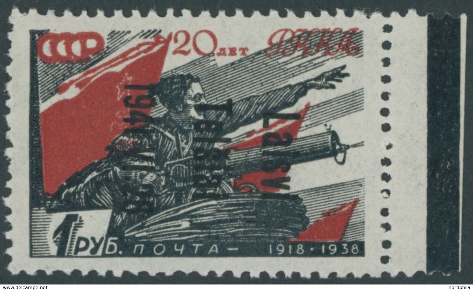 TELSCHEN 10KIII **, 1941, 80 K. Schwarz/dunkelrot, Kopfstehender Aufdruck, Rechtes Randstück, Postfrisch, Pracht, Fotoat - Occupation 1938-45