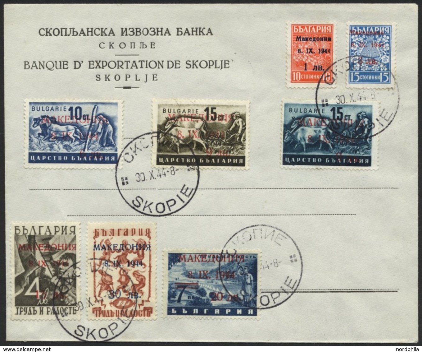 MAKEDONIEN 7IX BRIEF, 1944, 20 Auf 7 L. Schwarzblau Mit Abart Offenes O In Makedonia, Im Kompletten Satz Auf Umschlag, P - Bezetting 1938-45