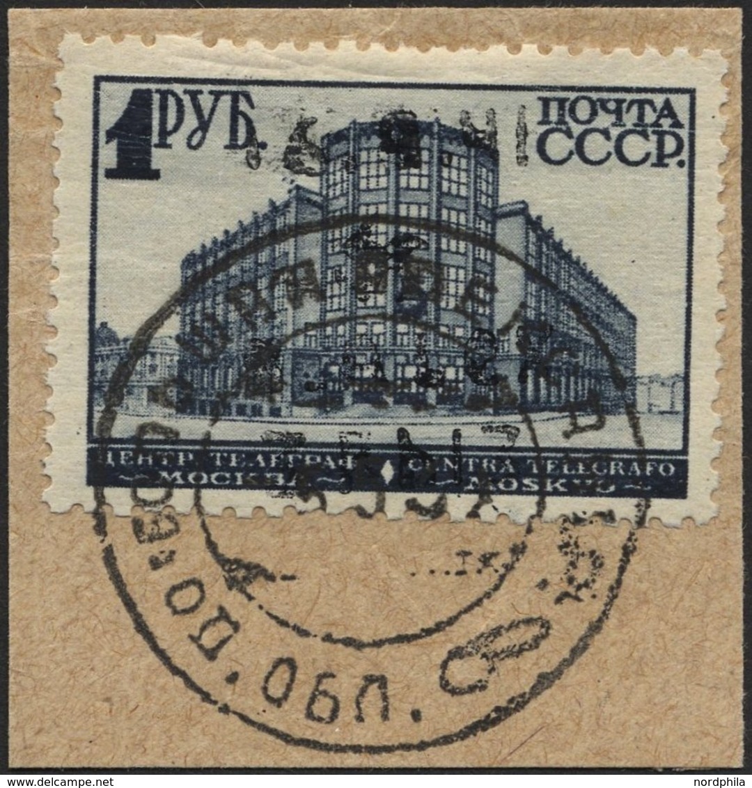 UKRAINE 12Y BrfStk, 1942, 3 Rbl. Auf 1 Rbl. Dunkelblau, Wz. Mäandermuster, Auf Briefstück (Marke Zur Kontrolle Gelöst Un - Occupazione 1938 – 45