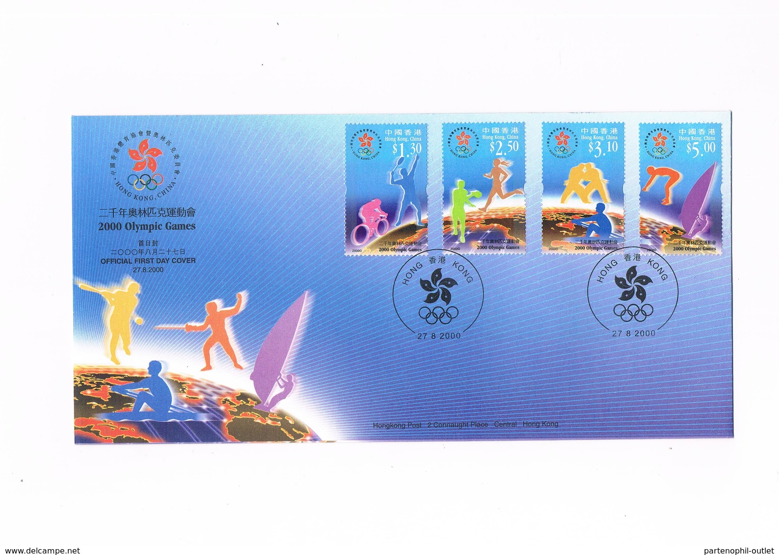 Hong Kong - Giochi Olimpici Sidney 2000 - FDC - YVERT 944/947 - FDC