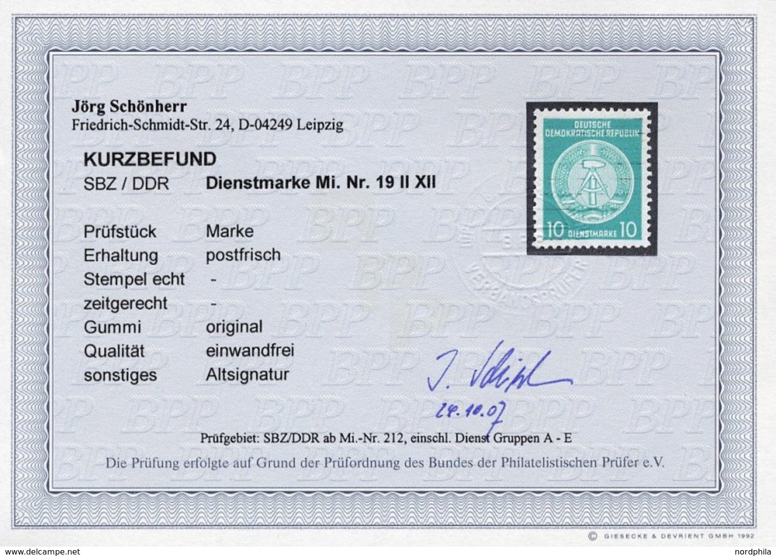 DIENSTMARKEN A D 19IIXII **, 1954, 10 Pf. Bläulichgrün, Type II, Wz. 2XII, Pracht, Fotobefund Schönherr, Mi. 250.- - Sonstige & Ohne Zuordnung