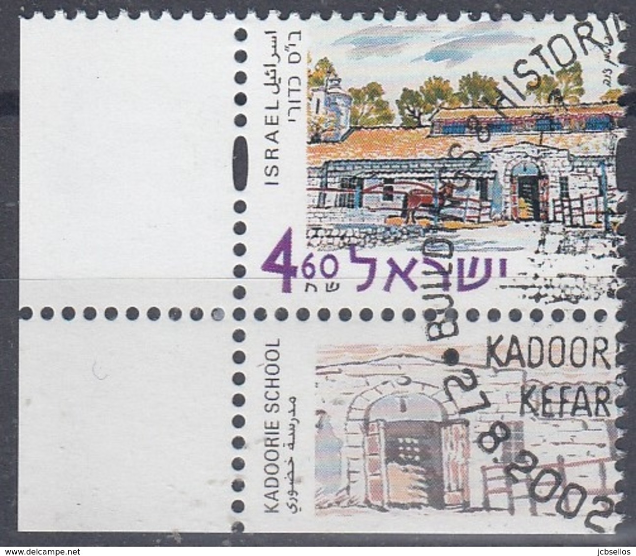 ISRAEL 2002 Nº 1625 USADO CON TAB - Used Stamps (with Tabs)