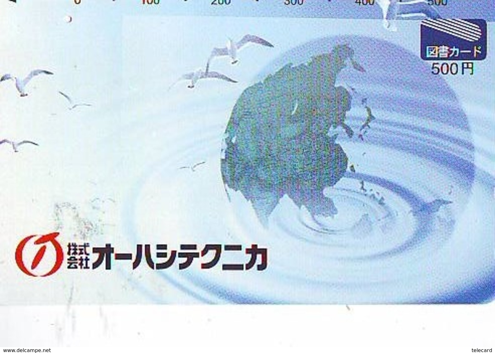 Carte Prépayée Japon * ESPACE (1020)  GLOBE * SATELLITE * TERRESTRE * MAPPEMONDE  Karte PREPAID CARD JAPAN - Espace