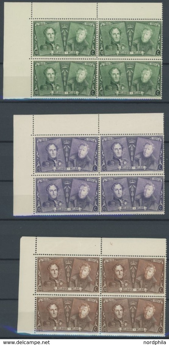 BELGIEN 191-203 VB **, 1925, 75 Jahre Belgische Briefmarken In Eckrandviererblocks, Postfrischer Prachtsatz - Andere & Zonder Classificatie