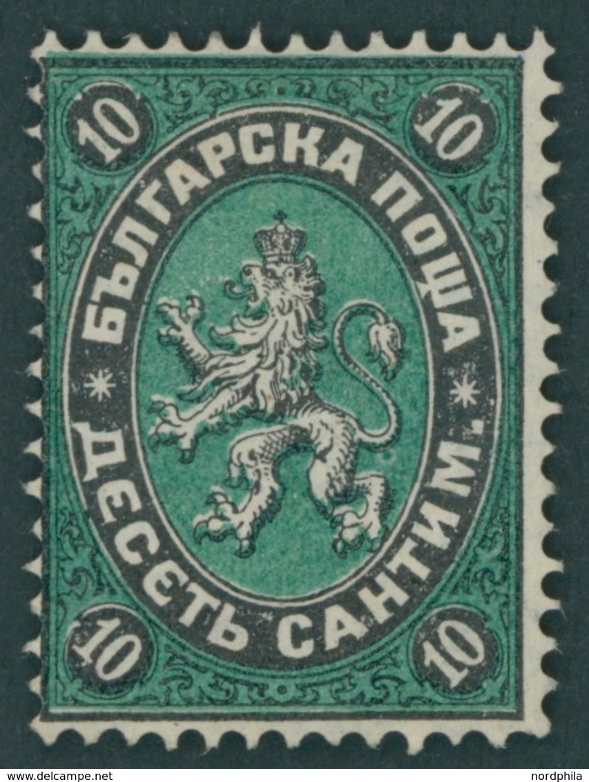 BULGARIEN 2 *, 1879, 10 C. Schwarz/grün, Falzrest, Pracht, R!, Signiert Thier, Mi. 900.- - Andere & Zonder Classificatie