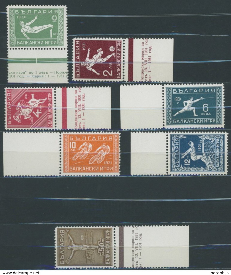 BULGARIEN 242-48 **, 1931, 2. Balkanspiele, Alles Randstücke, Prachtsatz, Mi. 320.- - Other & Unclassified