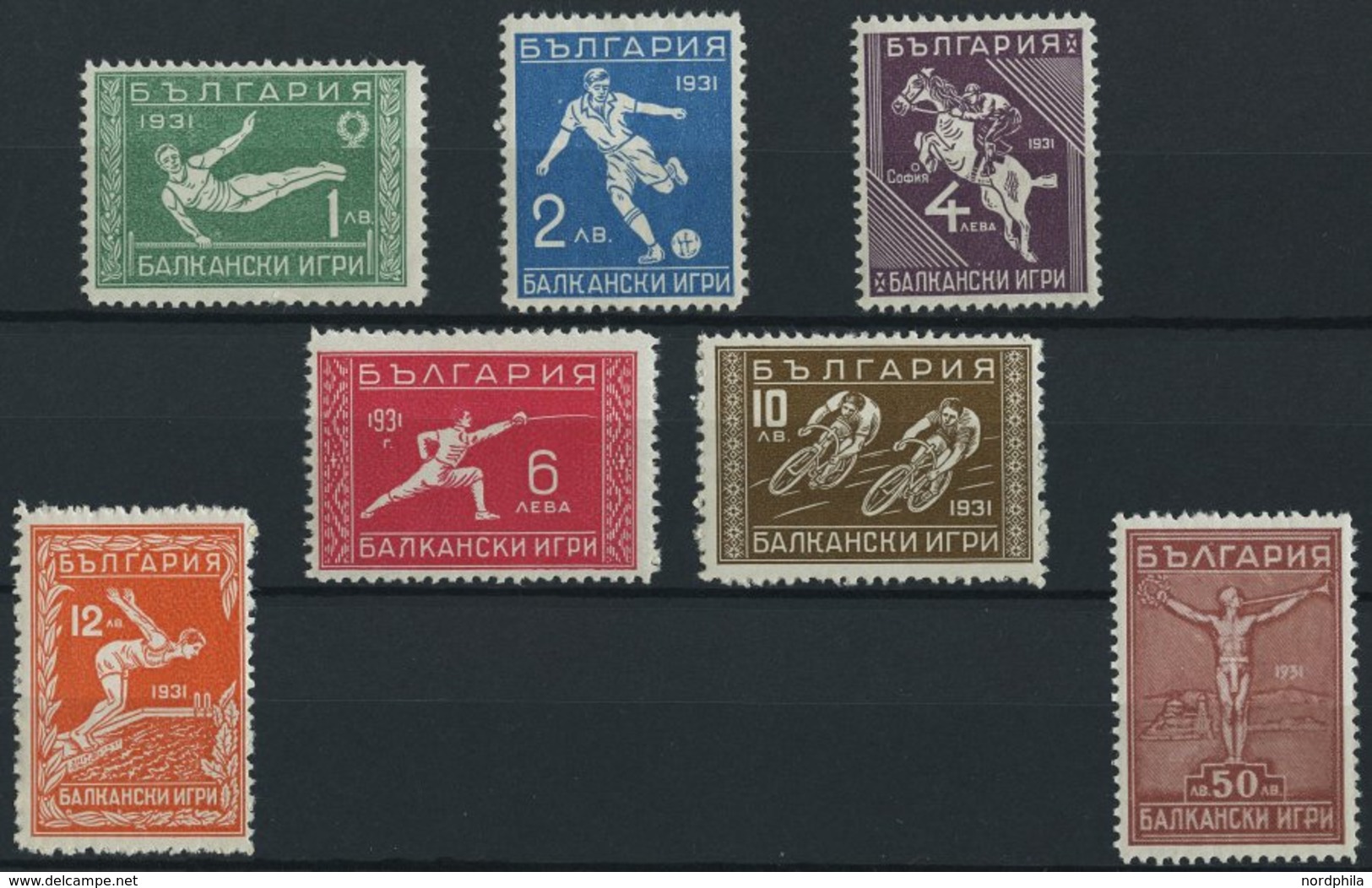 BULGARIEN 252-58 *, 1933, Balkan-Olympiade, Falzrest, Pracht - Andere & Zonder Classificatie