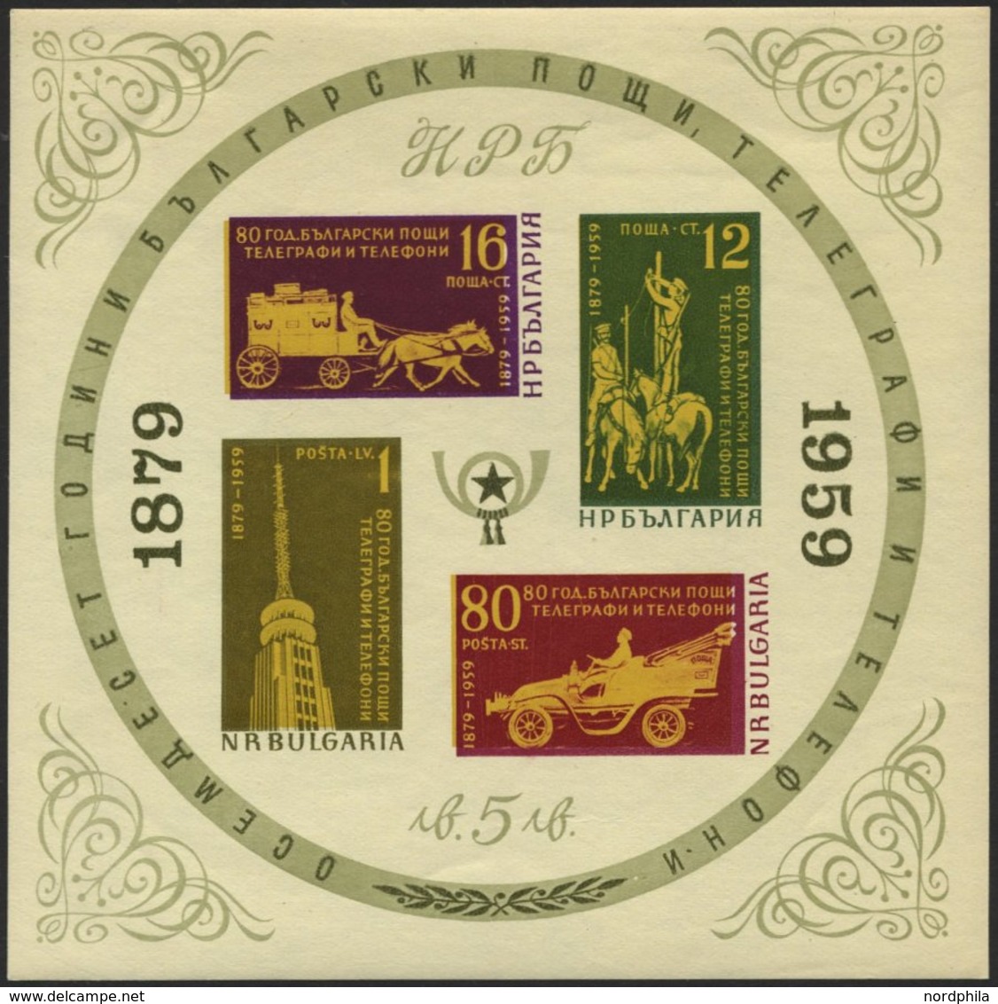 BULGARIEN Bl. 5/6 **, 1959, Blockpaar 60 Jahre Post- Und Telegrafenwesen, Feinst/Pracht, Mi. 120.- - Altri & Non Classificati