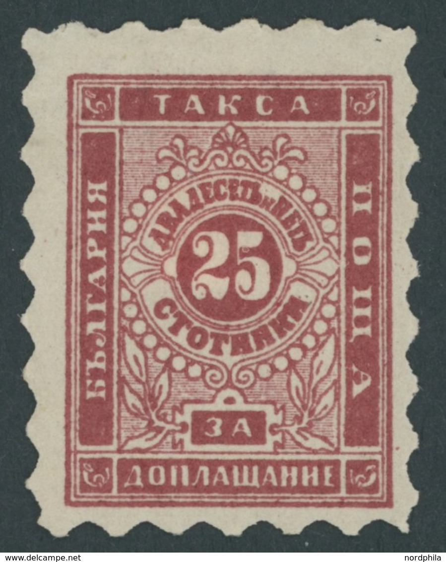 BULGARIEN P 2A *, Portomarken: 1884, 25 St. Lilarot, Gezähnt A, Mehrere Falzreste, Pracht, Mi. 420.- - Otros & Sin Clasificación