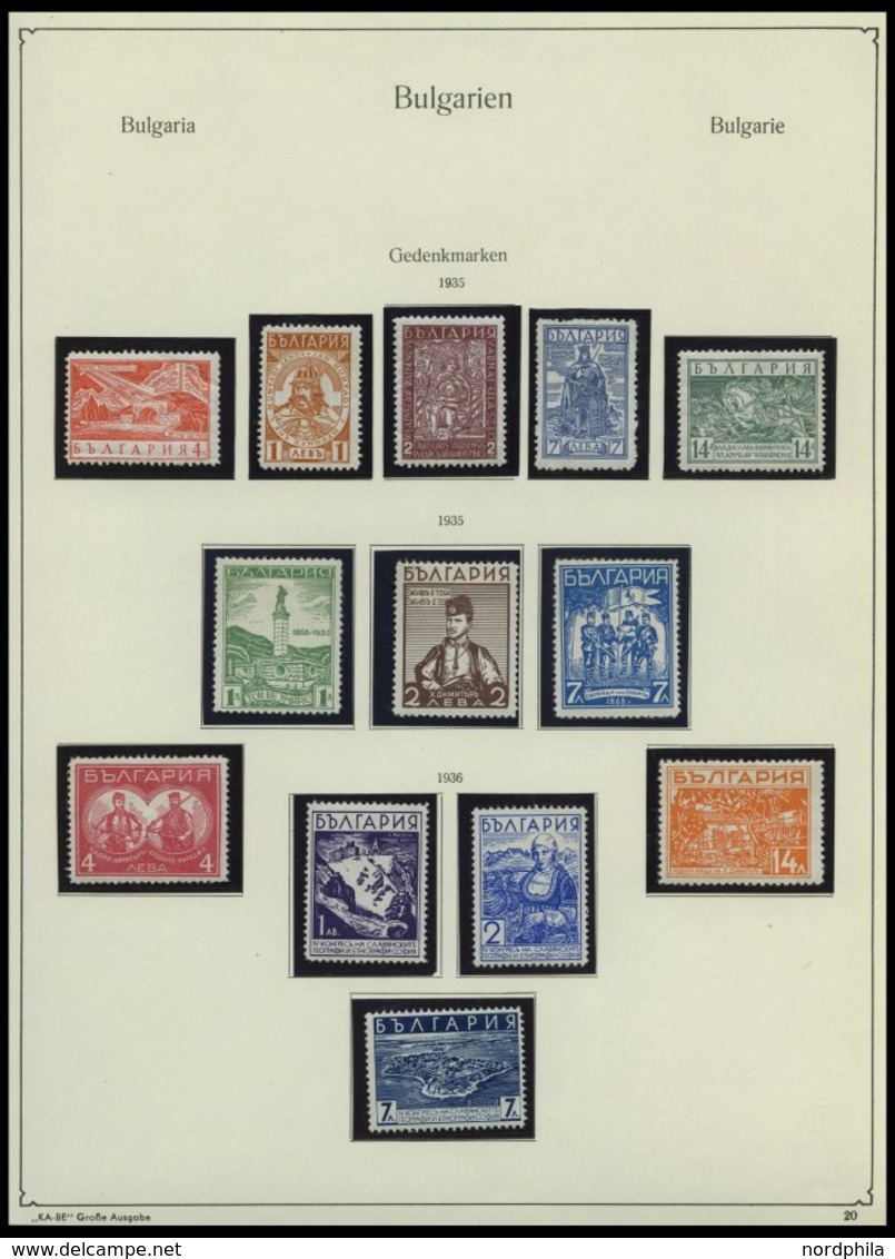 SAMMLUNGEN, LOTS **,*,o , Bis Auf Einige Wenige Werte Nur Postfrische Sammlung Bulgarien Von 1879-1964 Im KA-BE Album, A - Verzamelingen & Reeksen