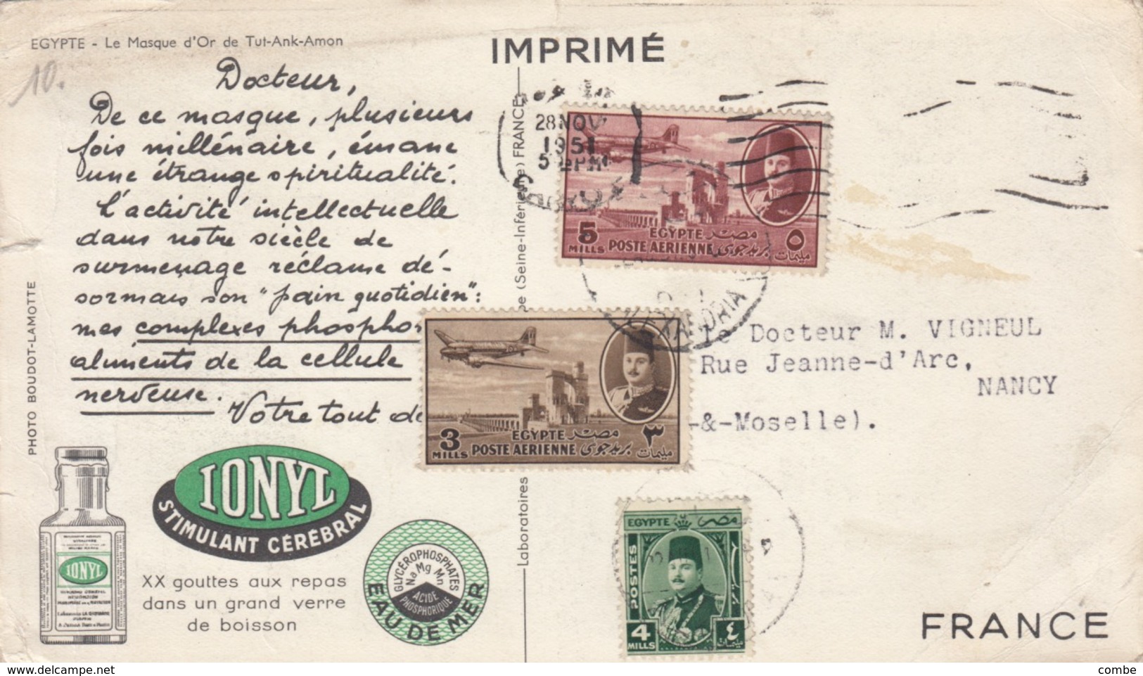 CARD EGYPT. 1951. IONYL STIMULANT CEREBRAL CAIRO TO FRANCE.  TUT-ANK-AMON /  3 - Altri & Non Classificati