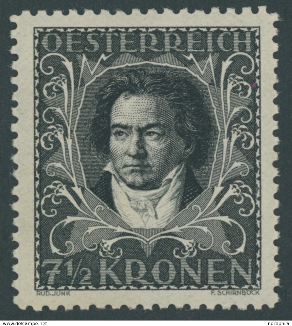 ÖSTERREICH 1918-1938 420B **, 1922, 71/2 Kr. Beethoven, Gezähnt L 111/2, Postfrisch, Pracht, Mi. 400.- - Otros & Sin Clasificación