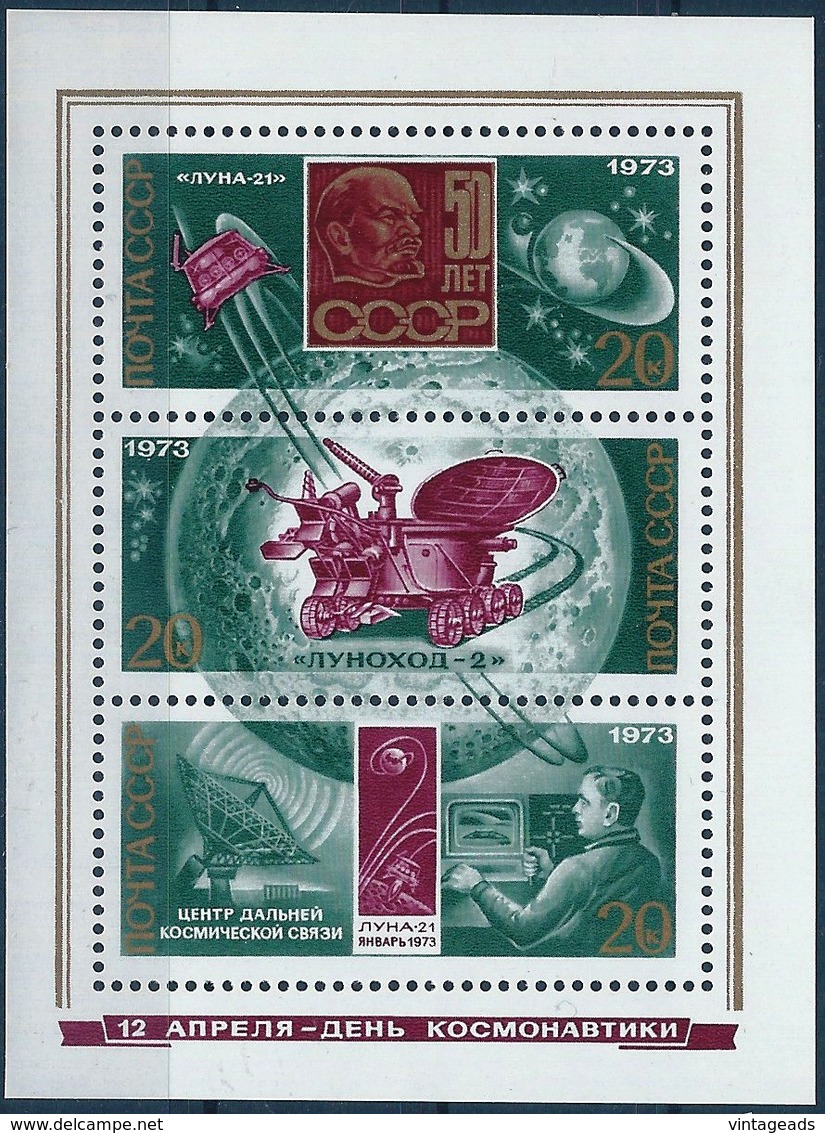 BK049 Lot Mit 3 Werten, Russland/UdSSR 1973, 3er-Block, Raumfahrt, Postfrisch - Ungebraucht