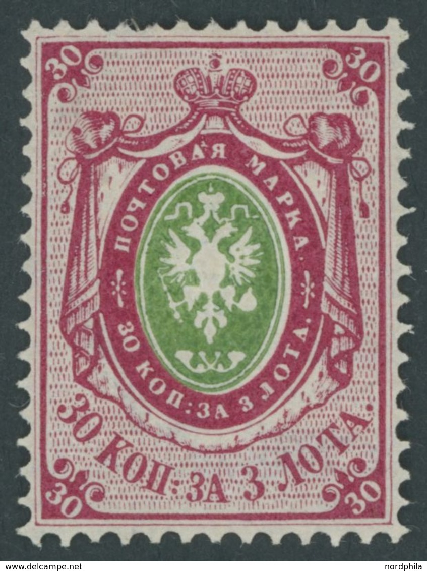 RUSSLAND 23x *, 1866, 30 K. Rosa/grün, Waagerecht Gestreiftes Papier, Falzrest, Pracht, Mi. 160.- - Andere & Zonder Classificatie