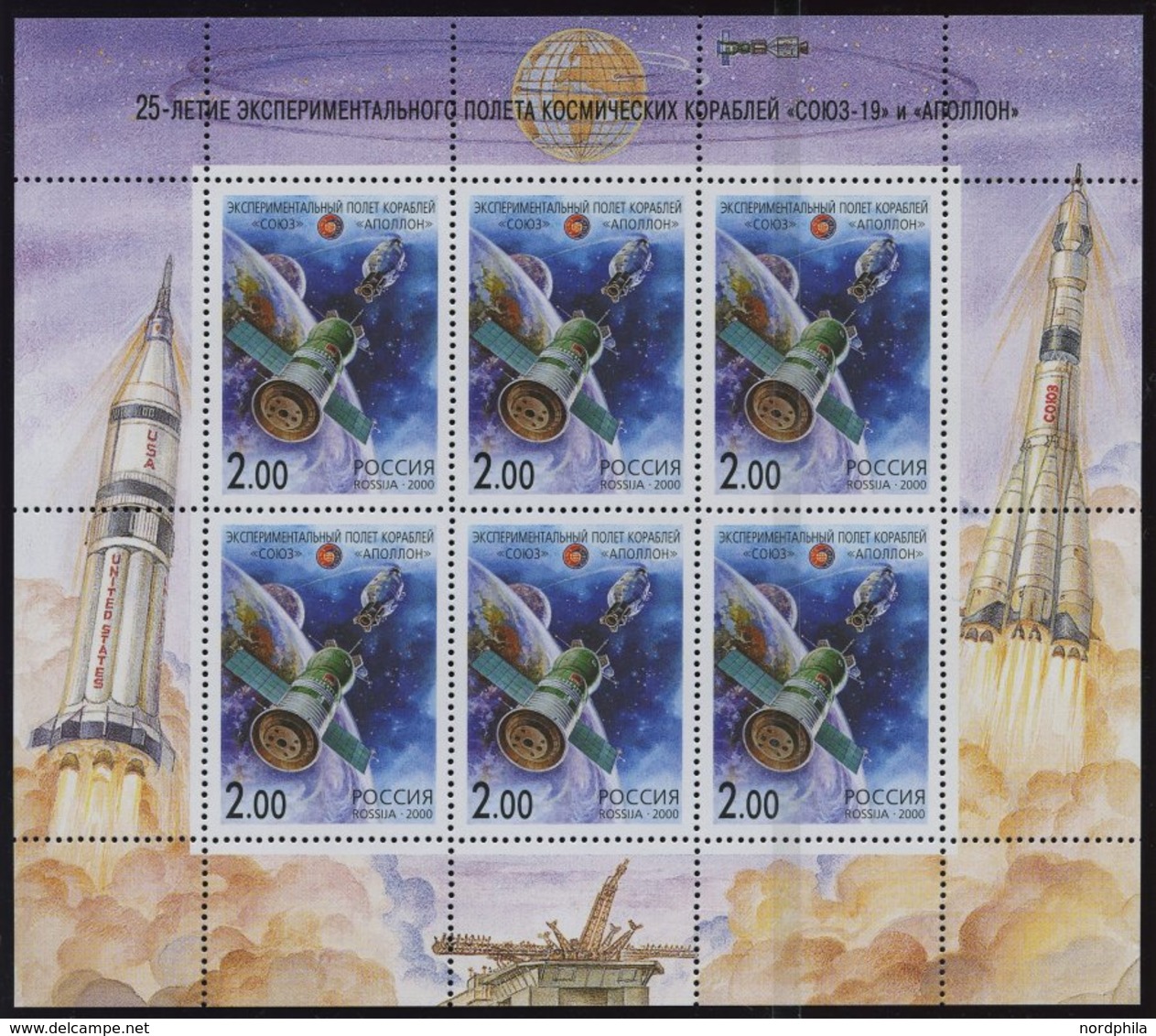 RUSSLAND 811,912KB **, 2000/1, Internationale Zusammenarbeit Im Weltraum Und Staatliche Souveränität, 2 Kleinbogen, Prac - Sonstige & Ohne Zuordnung