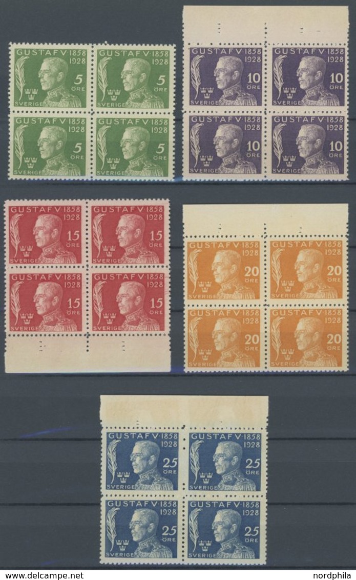 SCHWEDEN 208-12 VB **, 1928, 70. Geburtstag In Viererblocks, Postfrischer Prachtsatz, Mi. 100.- - Used Stamps