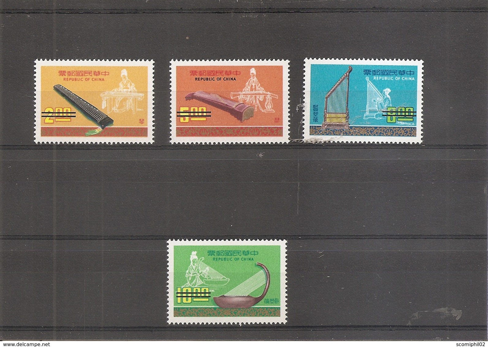 Taiwan -Formose - Instruments De Musique ( 1054/1057 Surchargés SPECIMEN  XXX -MNh) - Unused Stamps