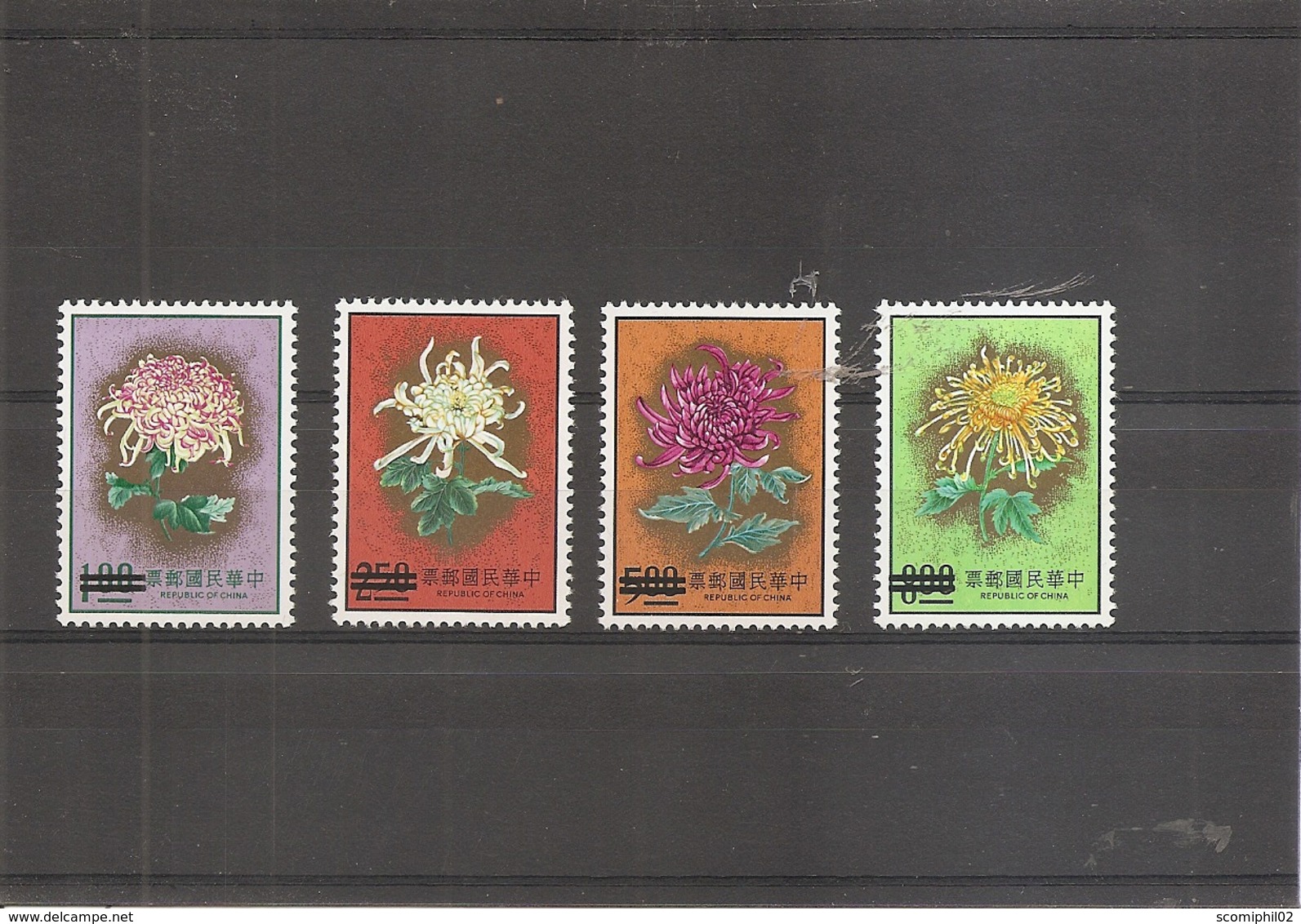 Taiwan -Formose - Fleurs ( 968/971 Surchargés SPECIMEN  XXX -MNh) - Nuevos