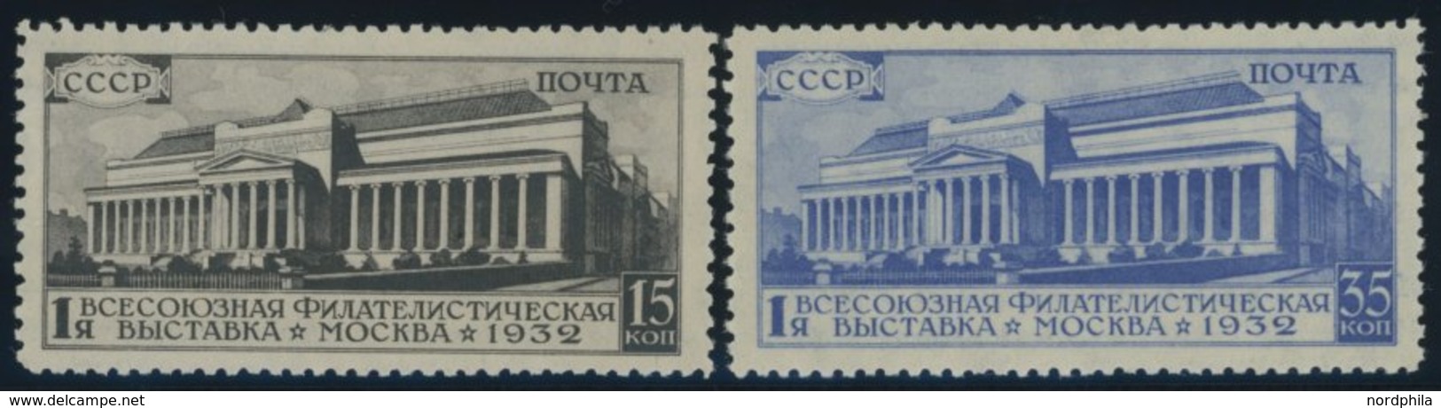 SOWJETUNION 422/3A *, 1932, 1. Allunions Briefmarkenausstellung, Gezähnt L 121/2, Falzrest, Pracht - Autres & Non Classés