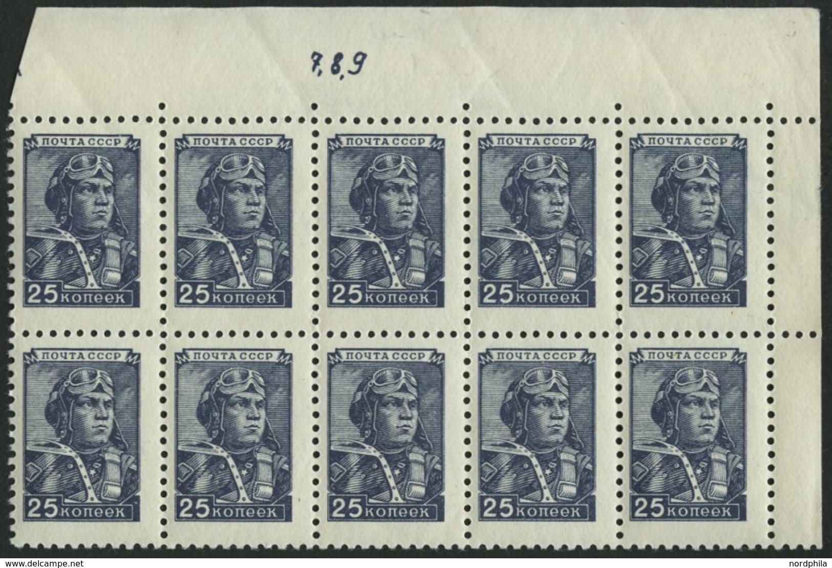 SOWJETUNION 1333I **, 1949, 25 K. Blau, Offsetdruck, Im Zehnerblock Aus Der Rechten Oberen Bogenecke Mit Bogenzähl-Nr. 7 - Altri & Non Classificati