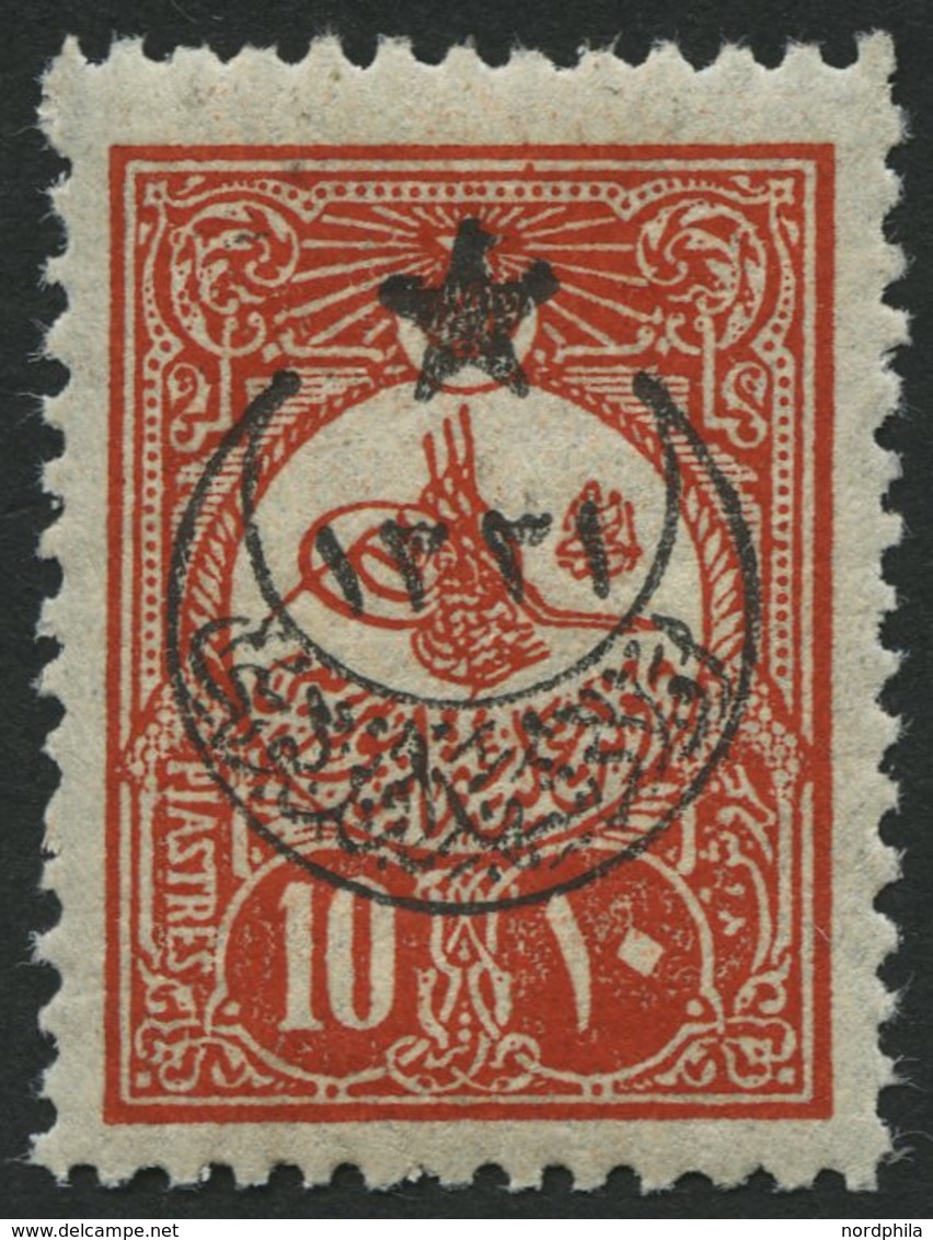 TÜRKEI 368C *, 1908, 10 Pia. Ziegelrot, Gezähnt L 12, Mit Aufdrucktype V, Falzrest, Pracht, Mi. 750.- - Altri & Non Classificati