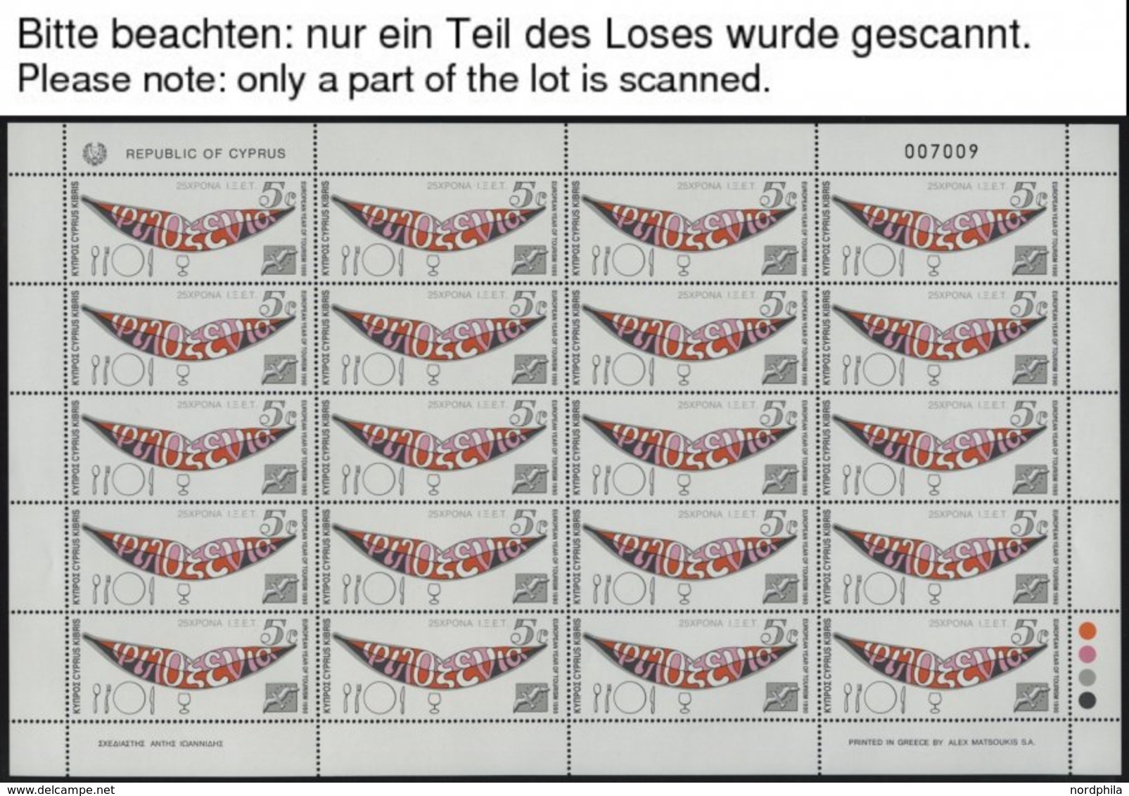 ZYPERN 750-53KB **, 1990, Tourismus In Kleinbogen, Pracht, Mi. 110.- - Andere & Zonder Classificatie
