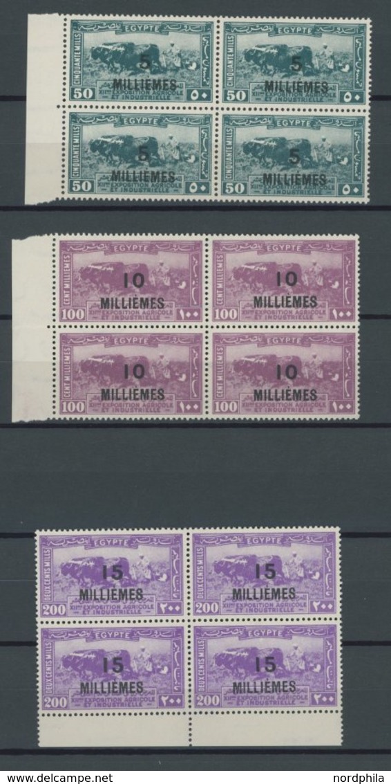 ÄGYPTEN 105-07 VB **, 1926, 12. Landwirtschafts- Und Industrieausstellung Mit Aufdruck In Postfrischen Randviererblocks, - Andere & Zonder Classificatie