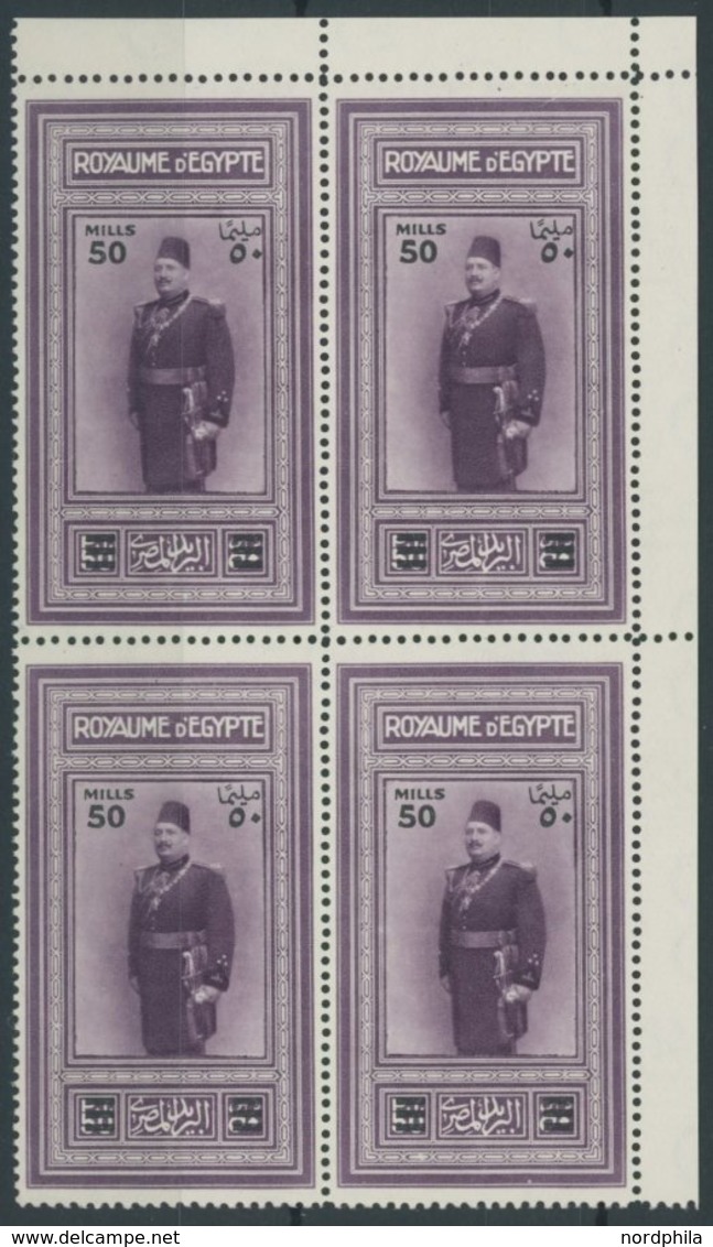 ÄGYPTEN 158 VB **, 1932, 50 M. Auf 50 Pia. Lila Im Postfrischen Oberen Rechten Eckrandviererblock, Pracht - Other & Unclassified