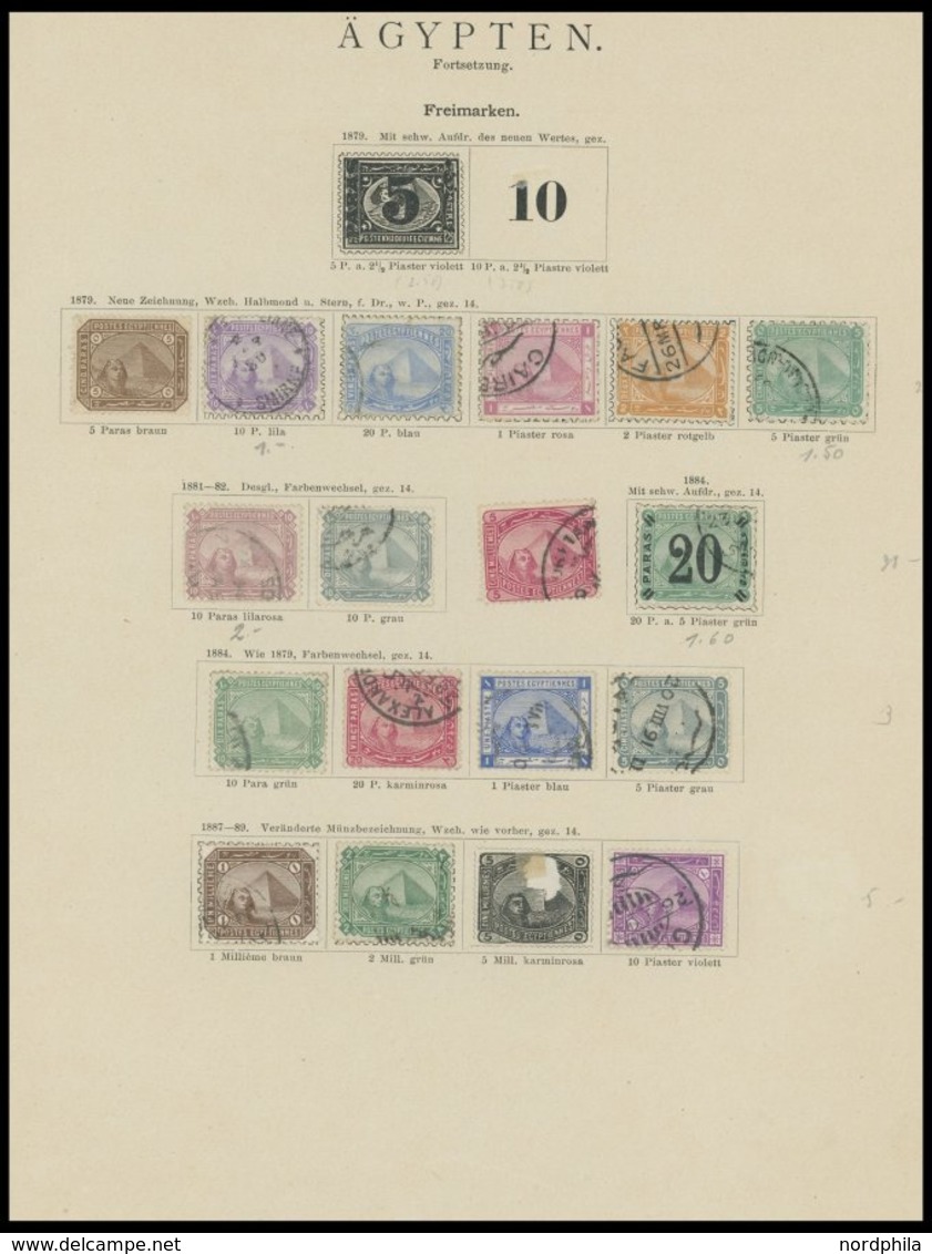 ÄGYPTEN O,*,(*) , 1867-89, Kleiner Alter Sammlungsteil In Unterschiedlicher Erhaltung - Other & Unclassified