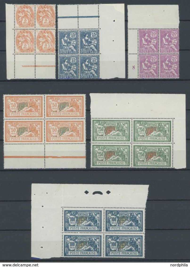 ÄGYPTEN 81-86 VB **, Französische Post-Port Said: 1927/8, Freimarken In Randviererblocks, Postfrisch, Pracht - Andere & Zonder Classificatie