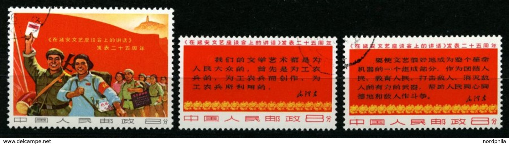 CHINA - VOLKSREPUBLIK 982-84 O, 1967, 25. Jahrestag Der Veröffentlichung Von Mao Zedongs Reden, Prachtsatz, Mi. 750.- - Andere & Zonder Classificatie