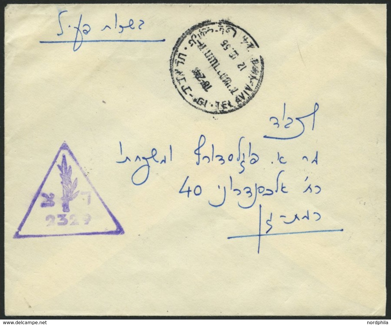 ISRAEL 1955, Dreieckiger Feldpoststempel 2329 Auf Feldpostbrief Von Den Golan-Höhen über Tel Aviv, Pracht - Andere & Zonder Classificatie