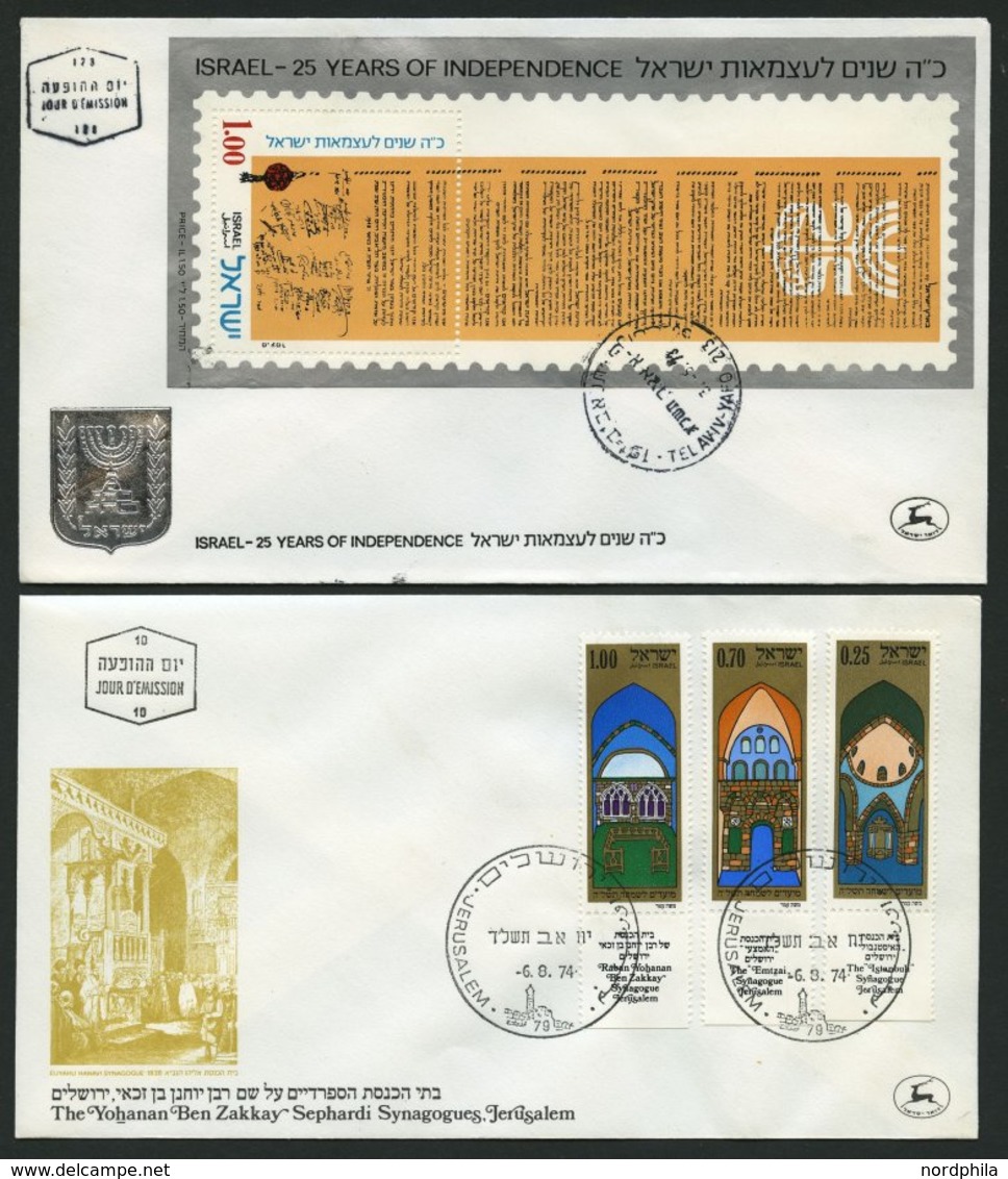 ISRAEL - SAMMLUNGEN, LOTS 1971-74, Komplett Auf FDC`s, Fast Nur Pracht - Collections, Lots & Series