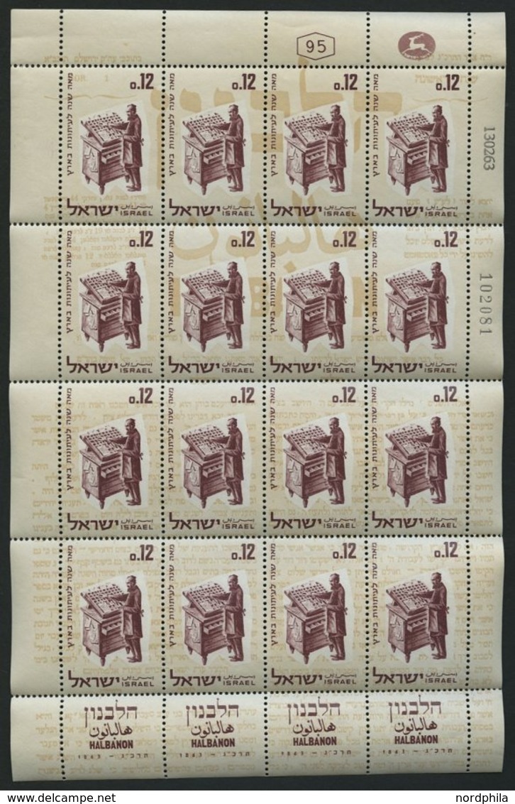 ISRAEL - SAMMLUNGEN, LOTS KB O, 1963/89-91, 5 Verschiedene Kleinbogen, Pracht, Mi. 220.- - Collezioni & Lotti
