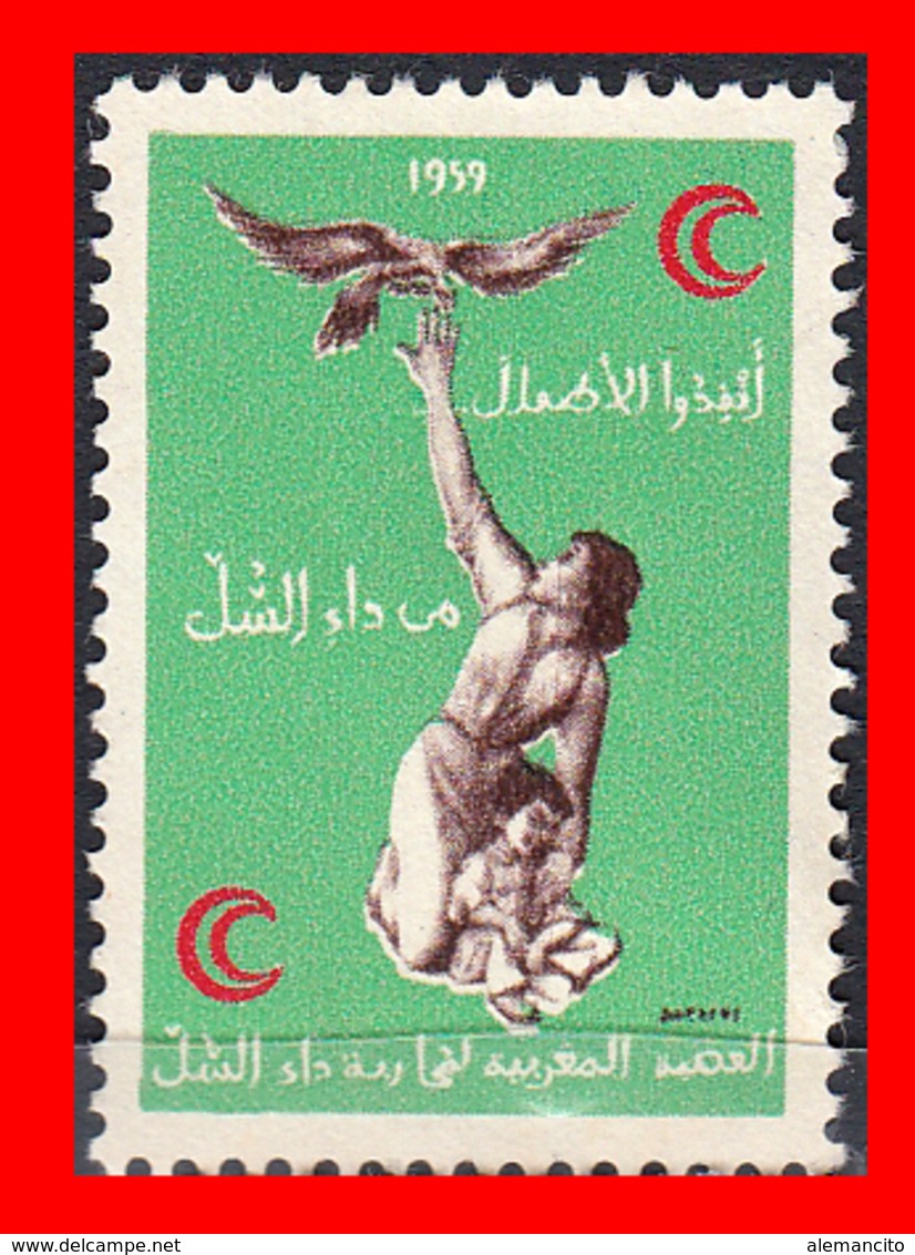 MARRUECO-TANGER  SELLO AÑO 1959 - Maroc (1956-...)