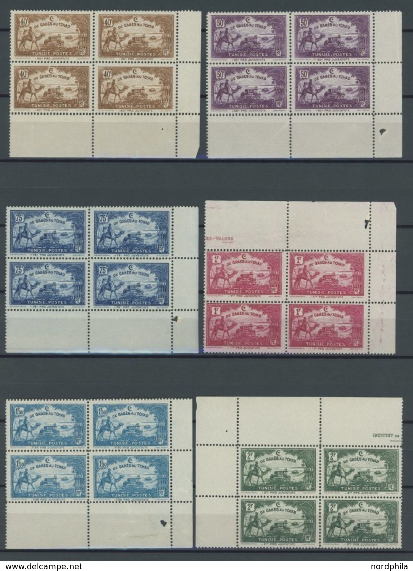 TUNESIEN 151-57 VB **, 1928, Kinderfürsorge In Postfrischen Eckrandviererblocks, Pracht - Tunisia